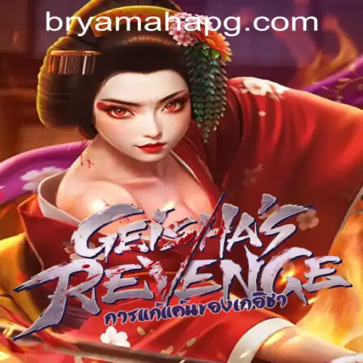 Exploring the Intriguing World of GeishasRevenge: A Look at Gameplay and Rules